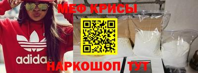 гашик Кинель