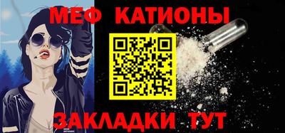 тгк Кимры