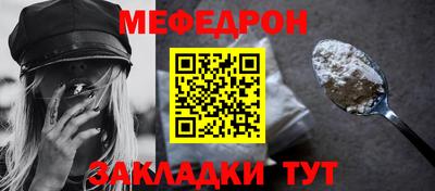 гидра Кингисепп