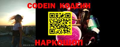 тгк Кимры