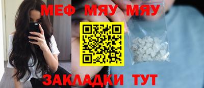 гидра Кингисепп