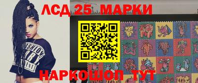 гашик Кинель