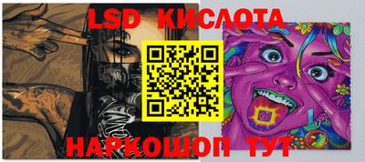 тгк Кимры