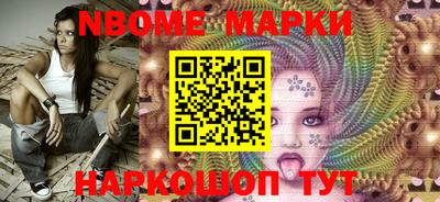 тгк Кимры