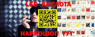 гашик Кинель