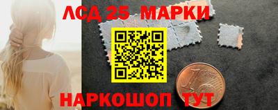 тгк Кимры