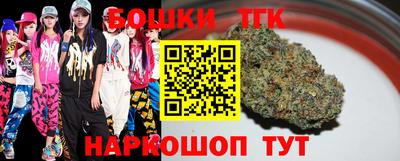 тгк Кимры