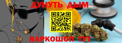 тгк Кимры