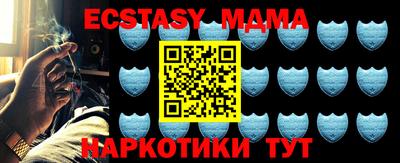 гашик Кинель