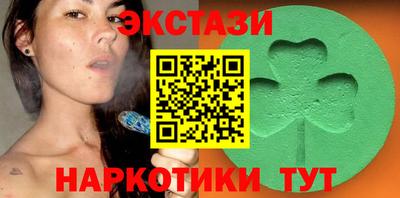 винт Камышлов