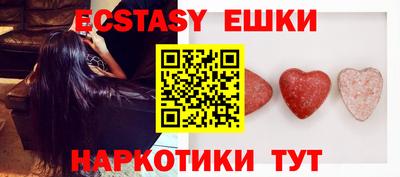 тгк Кимры