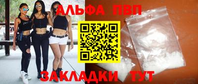 тгк Кимры