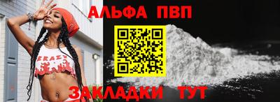 гидра Кингисепп