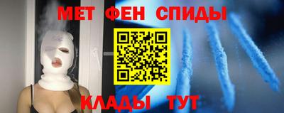 гидра Кингисепп