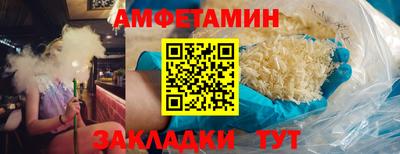 a pvp Кандалакша