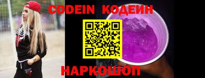 гашик Кинель