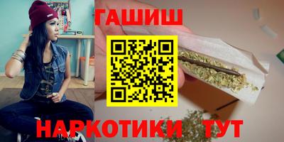 тгк Кимры