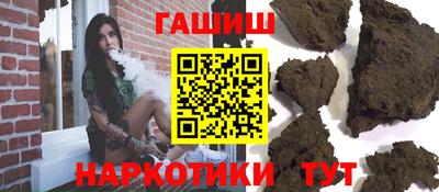 a pvp Кандалакша