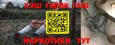 винт Камышлов
