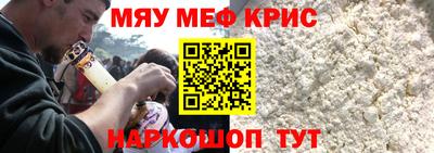 тгк Кимры