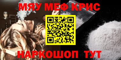 гашик Кинель