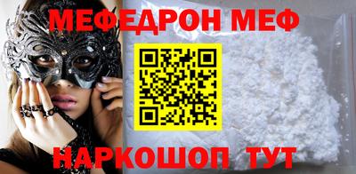 тгк Кимры