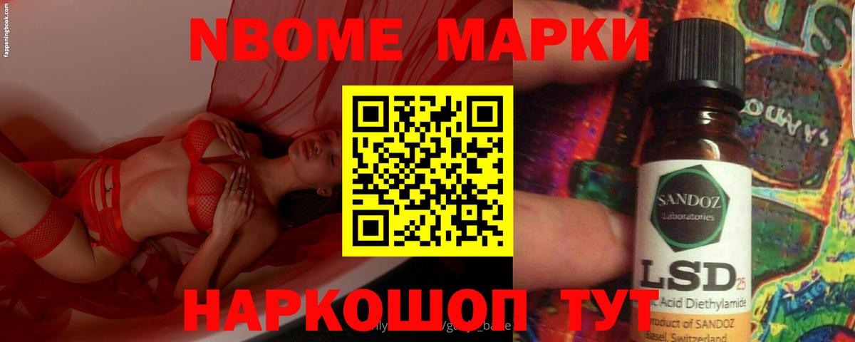 Лсд 25 экстази кислота Лесосибирск